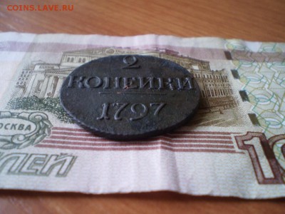 2 копейки 1797 ( большие цифры), 2 коп 1817 КМ ДБ и др - image
