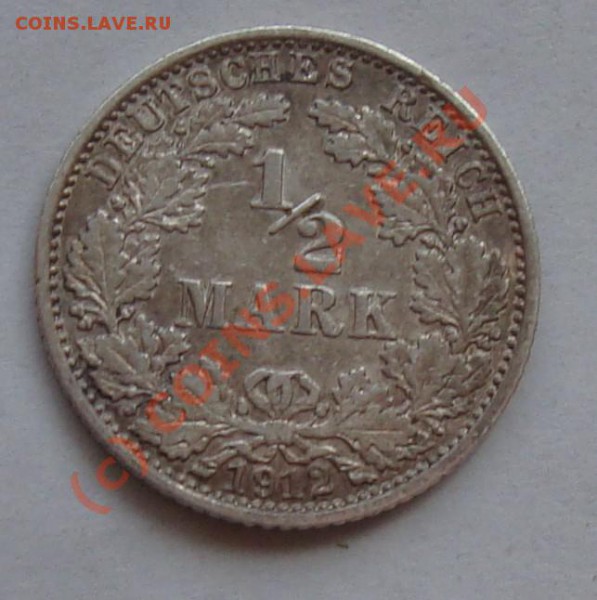 2 MARK 1912  А   ДО 21 АПРЕЛЯ 22-22 ПО МОСКВЕ - DSC01112.JPG