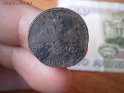 2 копейки 1797 ( большие цифры), 2 коп 1817 КМ ДБ и др - image