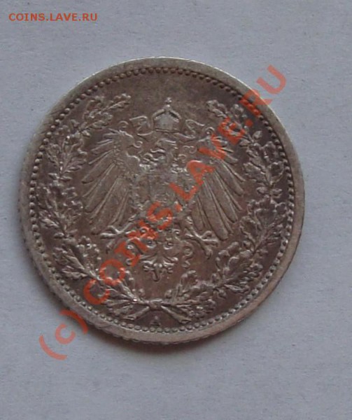2 MARK 1912  А   ДО 21 АПРЕЛЯ 22-22 ПО МОСКВЕ - DSC01113.JPG