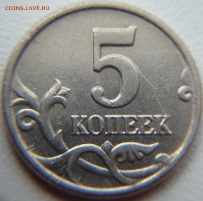 б, до 10.10, 22 00 - DSC04952.JPG