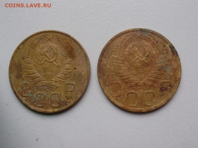 5коп 1941,1949 до 11.10 22.00мск - P3270004.JPG