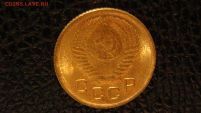 1 копейка 1954г. UNC. - DSC09695.JPG