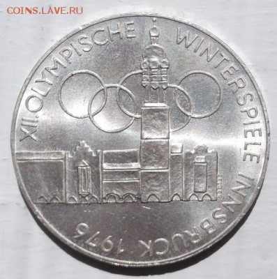 100 шиллингов 1976 до 10 10 23-00 мск - DSCF1283