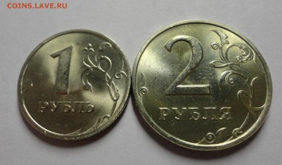 1 руб. 1998 СПМД и 2 руб. 1998 ММД, штемпельные - DSC08197.JPG