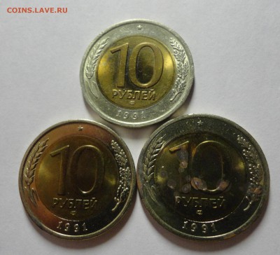 1 руб. 1998 СПМД и 2 руб. 1998 ММД, штемпельные - DSC08209.JPG