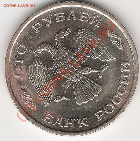 Оцените пожалуйста браки. - 1 001