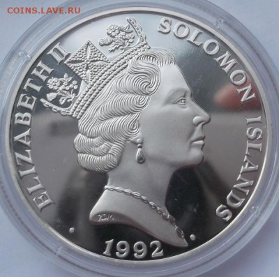 10 Долларов 1992 Соломоновы острова пруф до 10 10 23 00 мск - DSCF5163