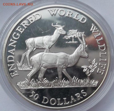 50 долларов 1990 Острова Кука пруф капсула до 10 10 23-00 мс - DSCF5170