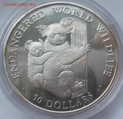 50 долларов 1990 Острова Кука пруф капсула до 10 10 23-00 мс - DSCF5172