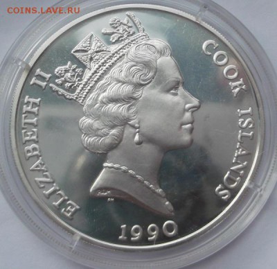 50 долларов 1990 Острова Кука пруф капсула до 10 10 23-00 мс - DSCF5173