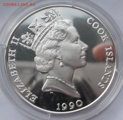 50 долларов 1990 Острова Кука пруф капсула до 10 10 23-00 мс - DSCF5175