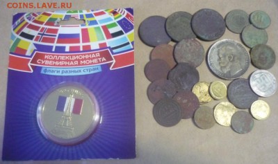 Подборка разного до 09,10 в 22.00 - P1140103.JPG
