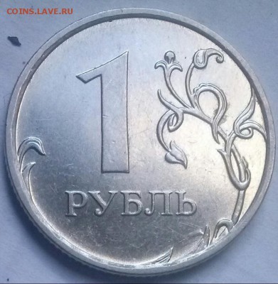 1р2009ммд (Н), определение. - 1р2009ммд 3.42