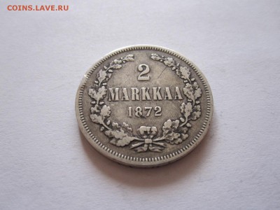 2 марки 1872 S 10.10 22:05 - IMG_2662.JPG