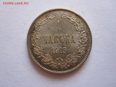 1 марка 1915 S состояние 10.10 22:10 - IMG_2987.JPG
