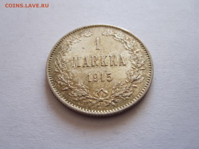 1 марка 1915 S состояние 10.10 22:10 - IMG_2985.JPG