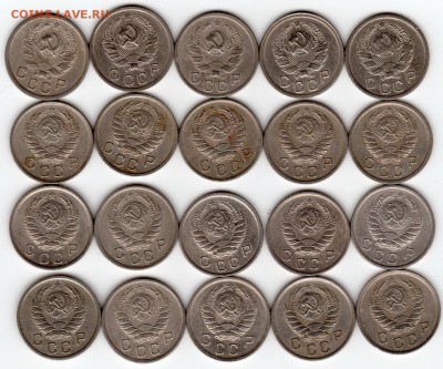 10 копеек 1932-1940. Оценка - 10-2