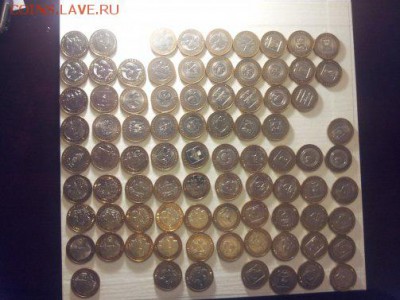 89 БИМ с оборота города, министерства, регионы с НОМИНАЛА - rev vse_503x377