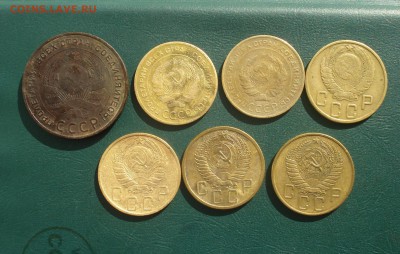 5 копеек 1924,29,31,43,46,55,57 до 12.10.14 в 22.00 МСК - DSC01225