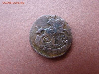ПОЛУШКА 1773 ем НЕ ЧАСТАЯ - DSC00797.JPG