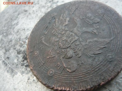 5 копеек 1802г. КМ оценка - P1070017.JPG