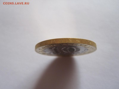 Алания гурт Сочи 10.10 22:15 - IMG_3834.JPG