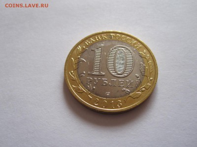 Алания гурт Сочи 10.10 22:15 - IMG_3833.JPG
