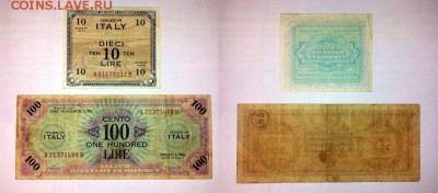 ИТАЛИЯ, оккуп. союзников 10, 100 лир, до 10.10 @ 22:00 - 2014-10-04 21-18-15_res