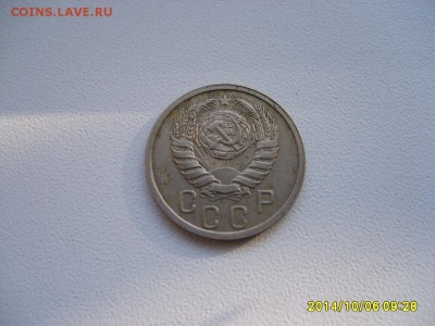СССР,15 копеек 1938г(хорошая)!до 8.10.2014 - S6002262.JPG