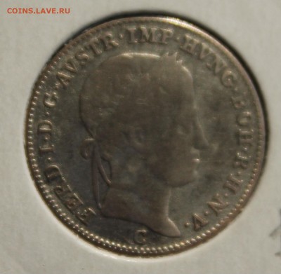 С 2-х руб.АВСТРИЙСКАЯ ИМПЕРИЯ 5крейцеров 1840г. до 12.10.14г - IMG_1571.JPG