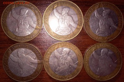 БИМ: Министерства+Гагарин+Политрук. До 09.10.14г. - 5,1