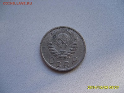 СССР,15 копеек 1937г(нормальная)!до 8.10.2014 - S6002260.JPG