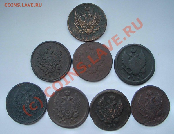 2к. 8шт А-I в т.ч. 1810 за 100р (окон. 21.04.10 в 22-00 МСК) - 004