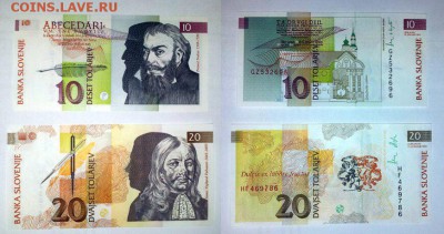 СЛОВЕНИЯ, 10+20 толаров (1992) UNC, до 10.10 @ 22:00 - 2014-10-04 21-30-00_res