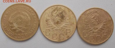 5 копеек 1932,39,40  до 22-00 мск 09.10.14 - 5 копеек.1