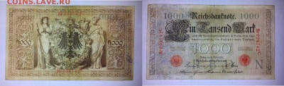 ГЕРМАНИЯ, 1000 марок (1910), до 10.10 @ 22:00 - 2014-10-04 21-43-06_res