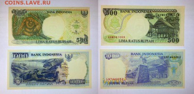 ИНДОНЕЗИЯ, 500+1000 рупий (1992) UNC, до 10.10 @ 22:00 - 2014-10-04 21-52-40_res