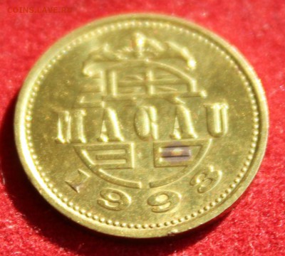 С 2-х руб. МАКАО 10 avos 1993г. до 12.10.14г. в 22-00 - IMG_1636.JPG