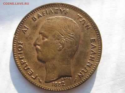 ГРЕЦИЯ 5 лепта 1882 + ФРАНЦИЯ 5 сантимов 1854. До 12.10.2014 - Изображение 134