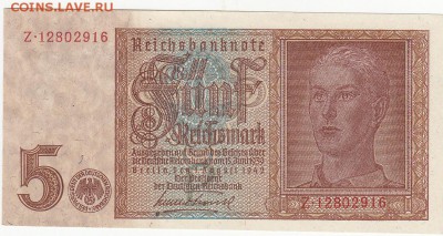 Третий Рейх 5 рейхсмарок 1942 UNC до 10.10 22:30 мск - IMG_0004