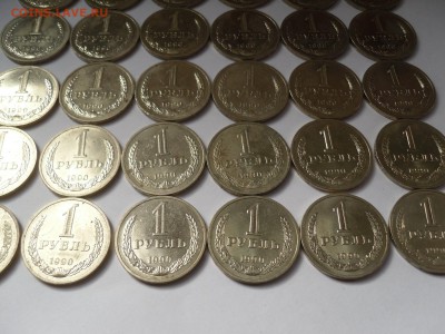 1 рубль 1990 годовой, 30 штук, из мешка до 22:00 9.10.14 - С3.JPG