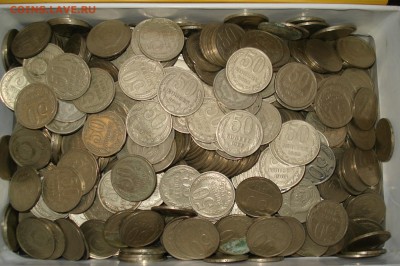 50 копеек СССР  более 570штук, более 2кг до 22:00 11.10.14 - DSC03053.JPG