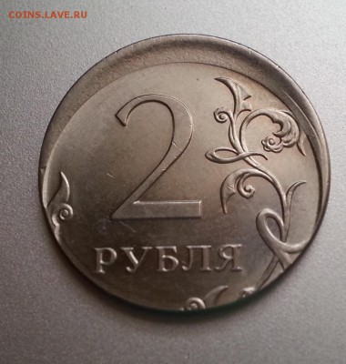 2руб 2012 ШИКАРНЫЙ чекан вне кольца со смещением до 10,10,14 - 20141006_162946