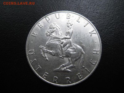 1956 Австрия, 25 шил, Моцарт, серебро, до 08.10 в 22-10 мск - IMG_2558.JPG