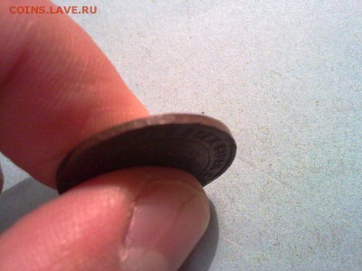 1 копейка 1925 гурт гладкий?? брак?? - 061020146253
