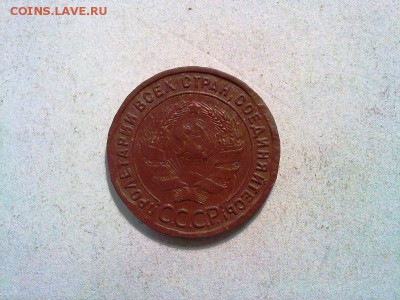 1 копейка 1925 гурт гладкий?? брак?? - 061020146249