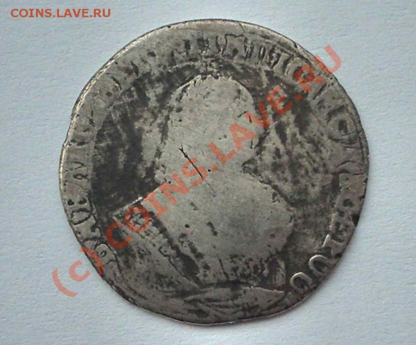 гривенник 1748  (окон. 21.04.10 в 22-00 МСК) - 008