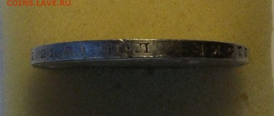 1 Рубль 1924г. одна ость у правого колоса UNC на оценку - DSCF7061.JPG