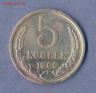 1 - Монеты.20001